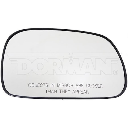 Motormite HEATED PLASTIC BACKED MIRROR RIGHT 56338